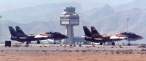 F-14 IRIAF taxing.JPG