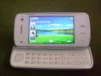 S7300036.JPG