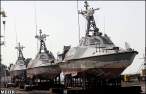 Iranian Fast Attack Craft 2.jpg