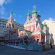 Crkva Svete Trojice Moskva.jpg