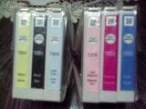 slika-KETRIDZI-ZA-EPSON-R285--2428955v160h120.jpg