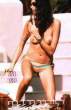 tduid300003_AlessiaFabiani_ToplessCompilation_15_Fotovip.jpg