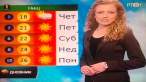 RTV 0005.jpg