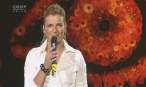 Antonija Blaće 0001.JPG