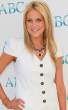 stephanie-pratt-050510-7.jpg