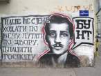 gavriloprincip9.JPG