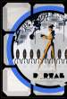 1305855799_portal_by_ron_guyatt-d3ghzfb.jpg