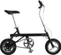cmyk-folding-electric-bicycle-design-medium.jpg