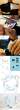 SavePaste - Toothpaste redesigned..jpg