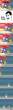 who-wins-b-please-remix_c_155571.jpg