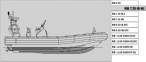 RIB 7.35 IB-WJ.jpg