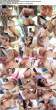 18558327_romirain-bigtitbombshells_s.jpg